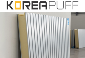 PUF Panel