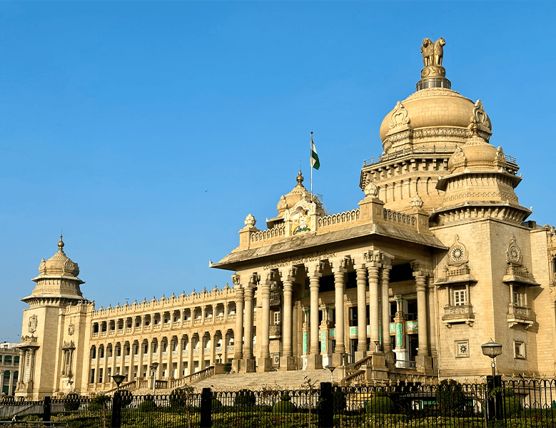 Bengaluru